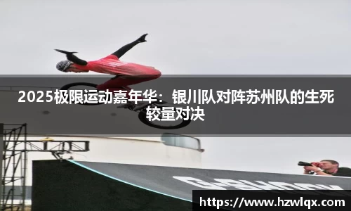星空体育官方网站