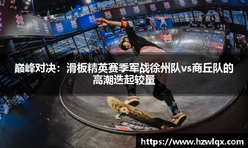 星空体育官方网站