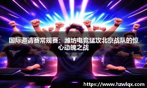 星空体育注册登录