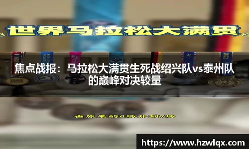 星空体育注册登录