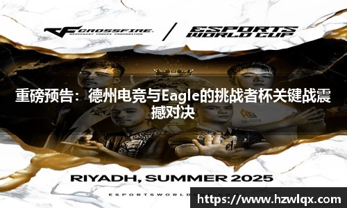 星空体育官方网站