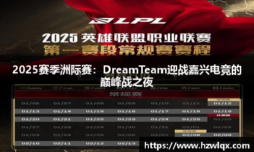 星空体育官方网站