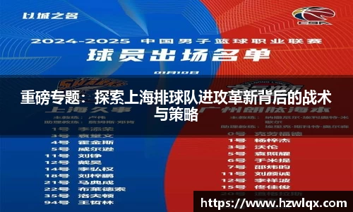 星空体育官方网站