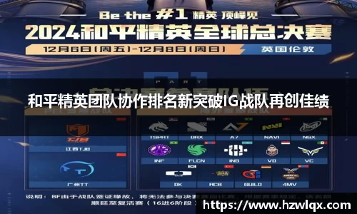 星空体育官方网站