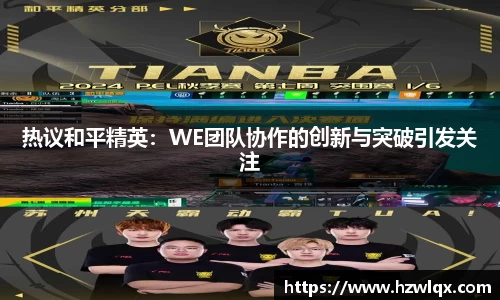 星空体育官方网站