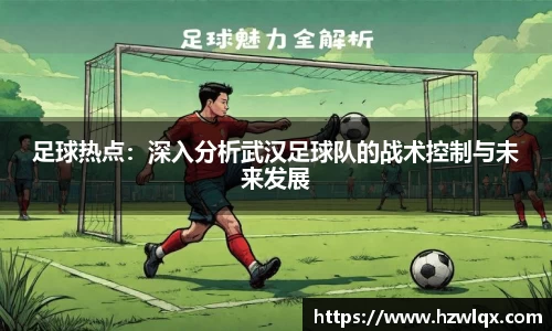 星空体育注册登录