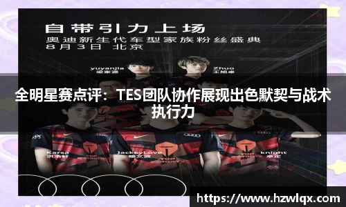 星空体育官方网站