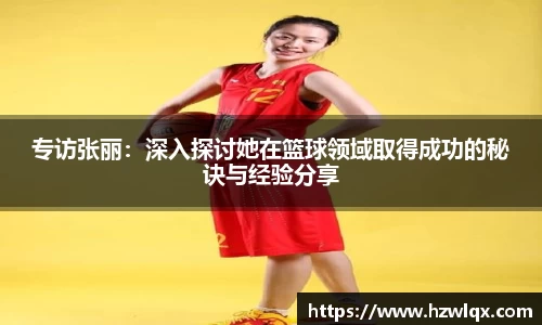星空体育官方网站