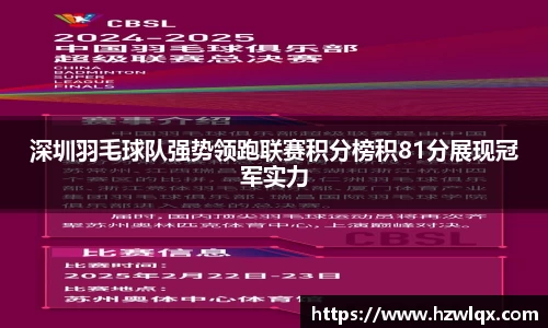 星空体育注册登录