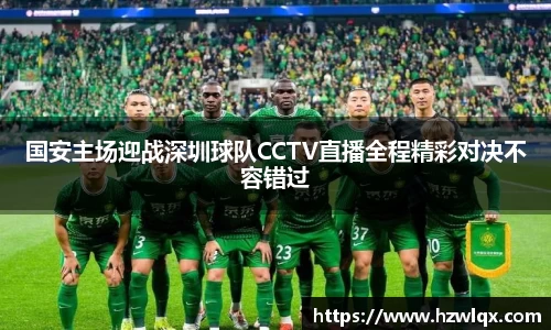 星空体育官方网站
